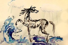 prancing